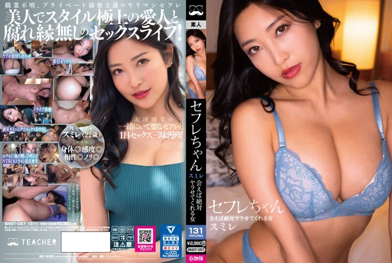女同les能到高潮吗🔞🔯二次元自慰喷水图🔞🔯北京徒手私密上门🔞🔯